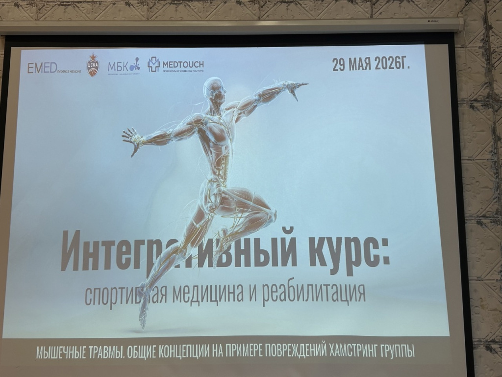 Название.jpeg
