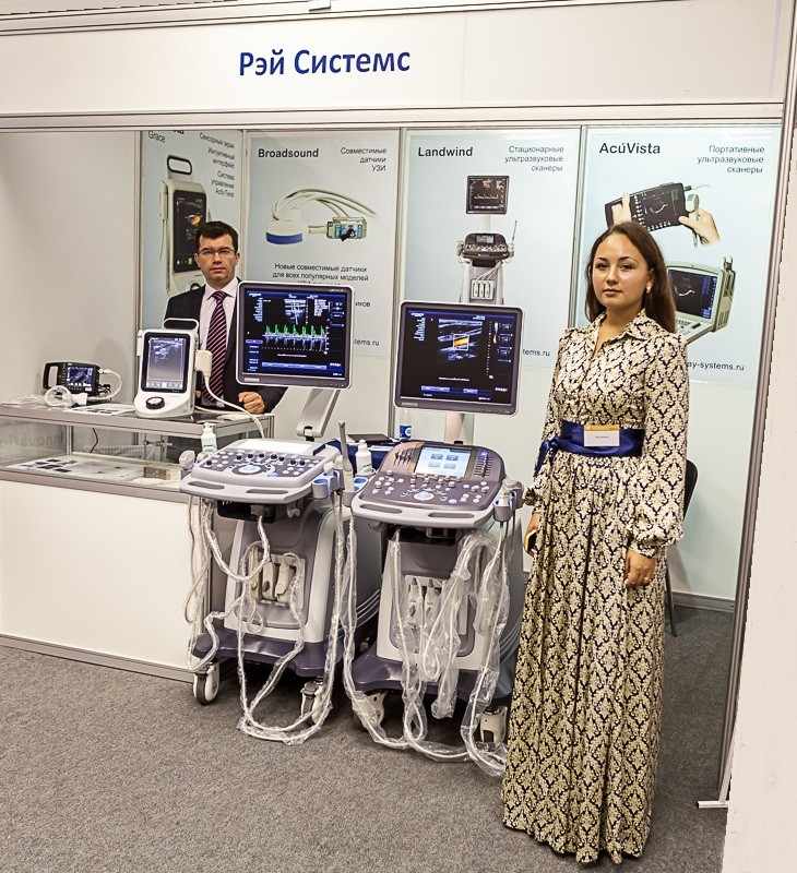 Компания Ray Systems принимает участие в 3-м съезде специалистов ультразвуковой диагностики Приволжского ФО 4